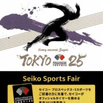 セイコースポーツフェア開催中！