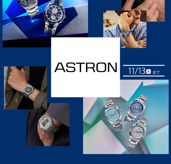 プレ葉ウォーク浜北店,ASTRONフェア～ガンバレ大谷選手～