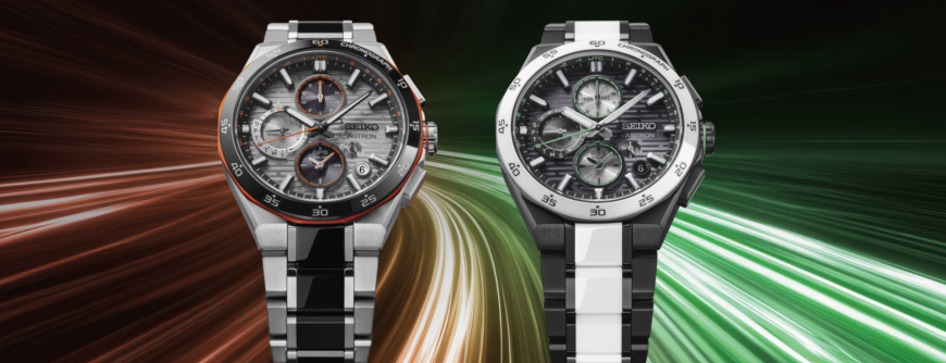 10月10日発売　SEIKO ASTRON限定モデル