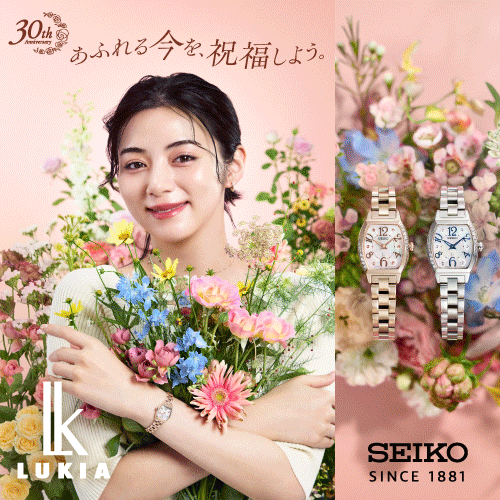 SEIKO新作入荷②