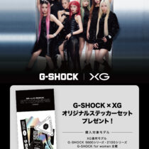 G-SHOCK x XG