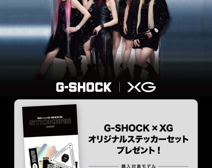 G-SHOCK x XG