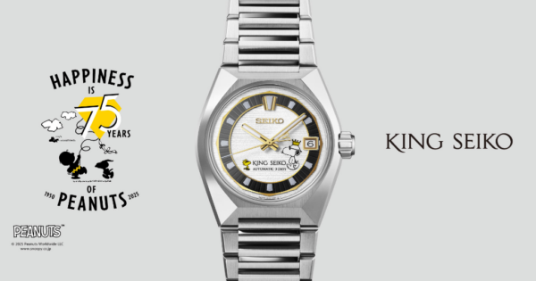 予約受付中 SDKV011 PEANUTS コラボレーション数量限定モデル｜時計