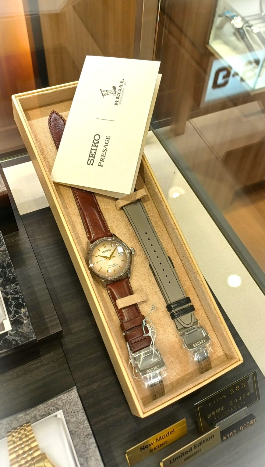 SEIKO新作入荷！！