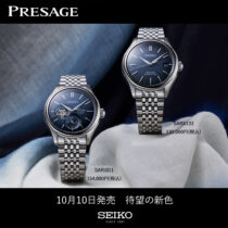 プレザージュ Classic Series