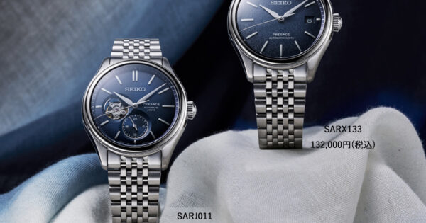 ポリンキー　時計　非売品　当選　湖池屋 ポリンキー 時計 非売品 当選 湖池屋 日清×湖池屋 スペシャル