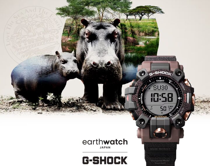 11月新製品アニマルモチーフ G-SHOCK入荷のお知らせ