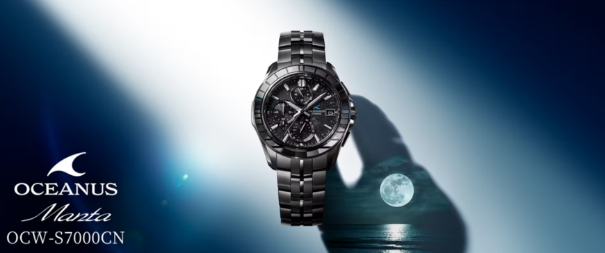 月明かりが差し込む静かな夜を表現。 江戸切子ベゼルリングを採用した限定モデル。