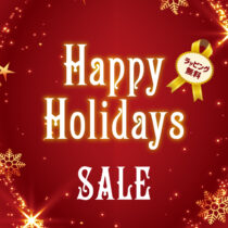 Happy Holidays SALE