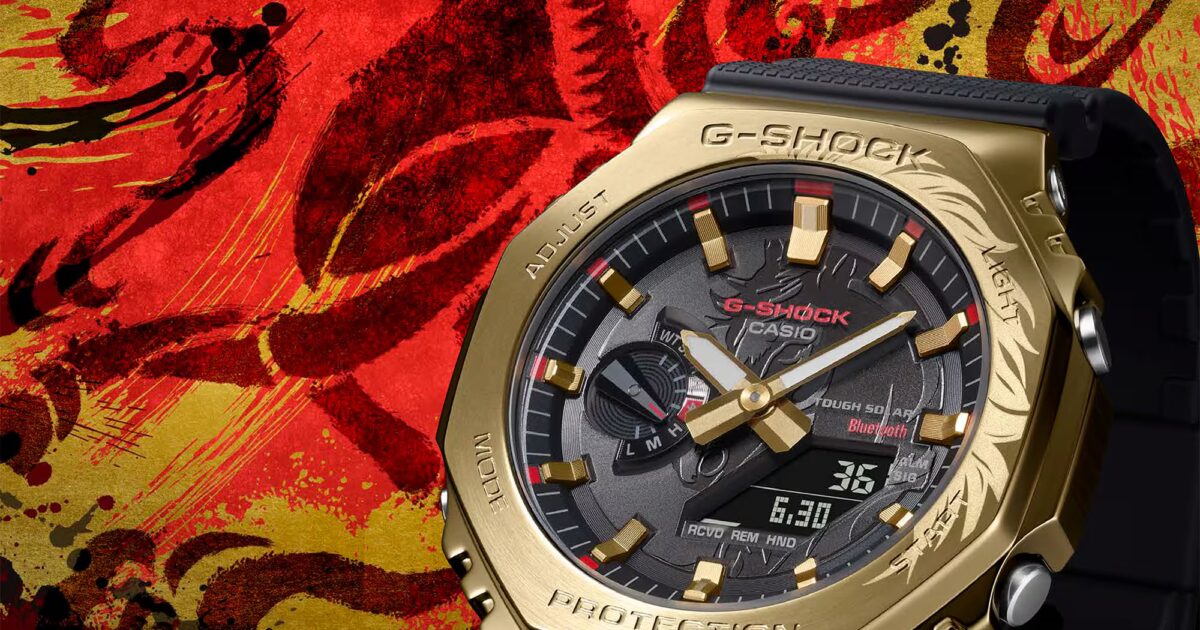 12月12日発売 G-SHOCK来年度干支の馬モデル｜エキソアレ西神中央店