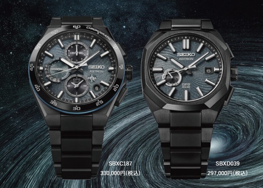 先行展示予約開催中！！