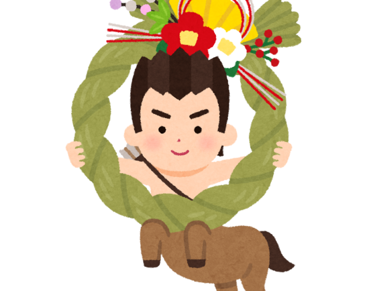 【1/9発売】限定モデル先行展示中です！