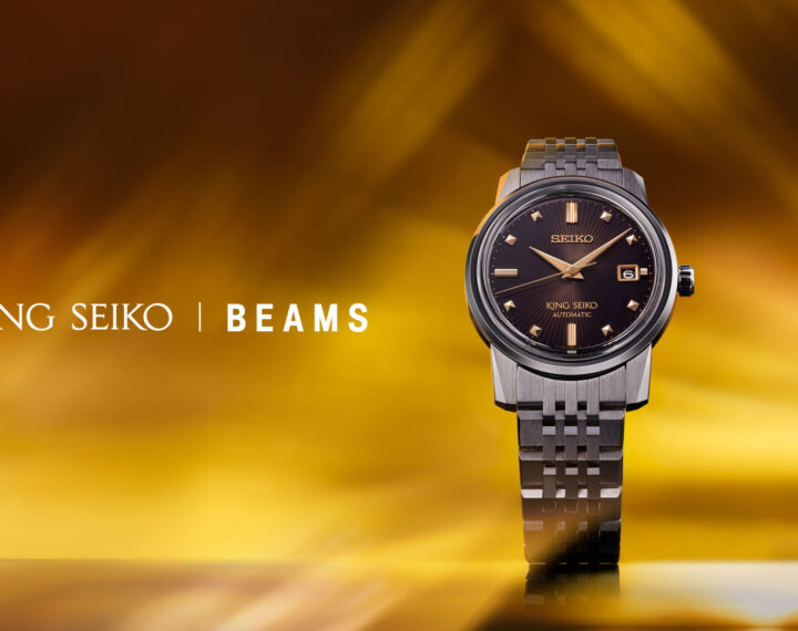 KING SEIKOとBEAMSのコラボウオッチ！！