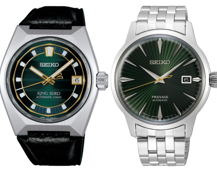 SEIKO 1月 自動巻き 新モデル入荷のお知らせ