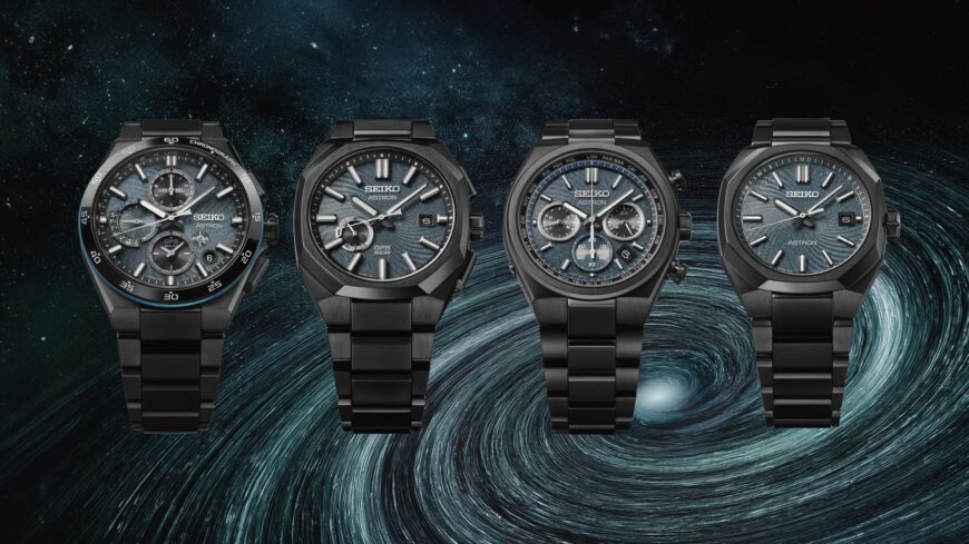 SEIKO アストロン 限定モデル 新製品入荷のお知らせ