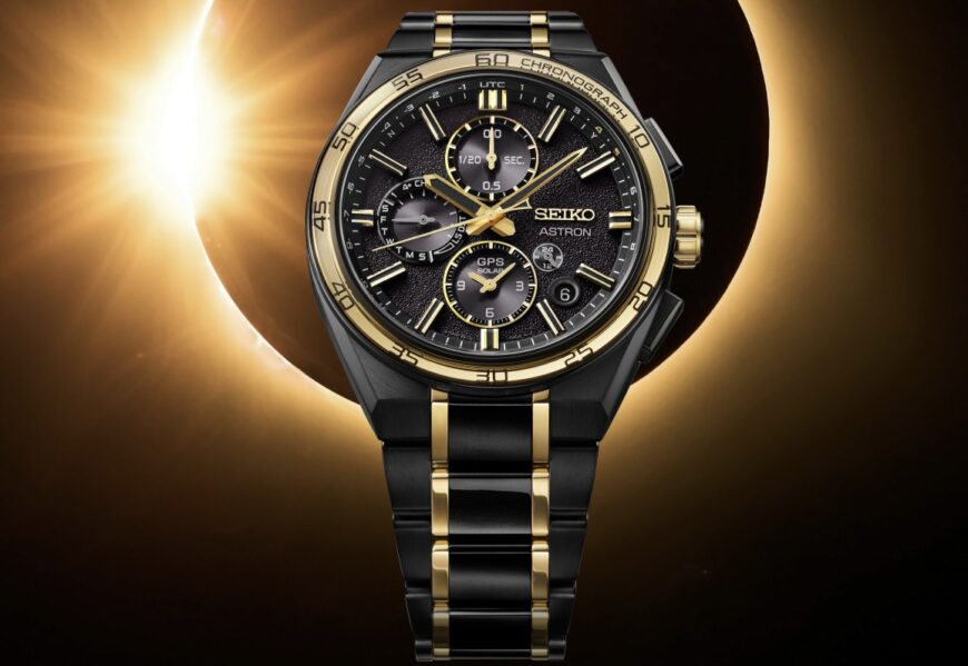 SEIKO創業145周年記念限定モデルが発売