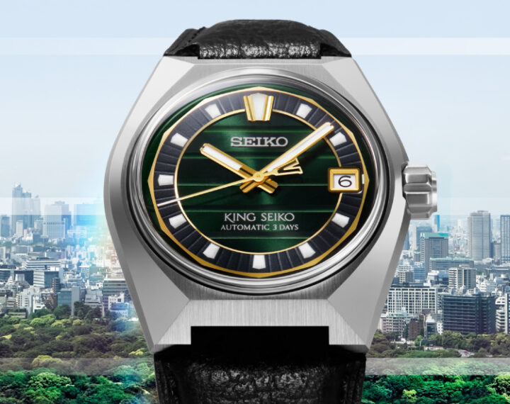 KING SEIKO “VANAC” より新作が登場