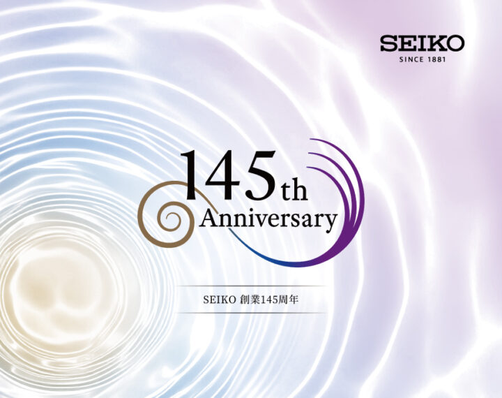 SEIKO145th記念★新商品予約キャンペーン第１弾☆