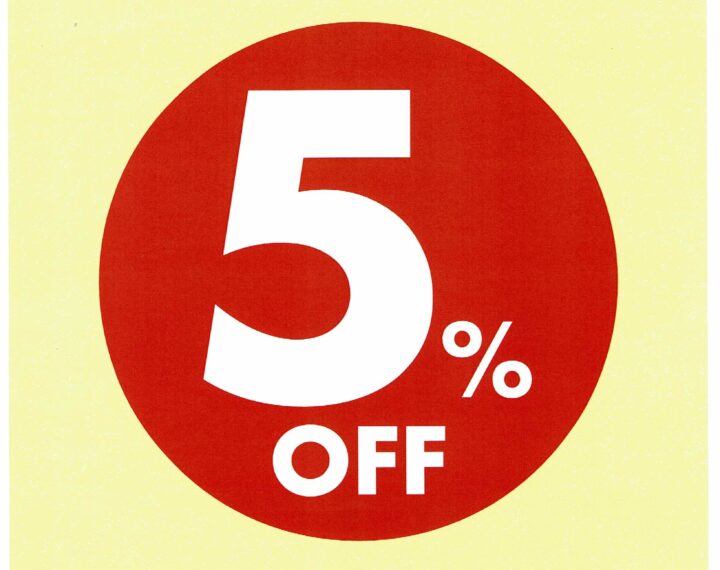 2/8はエポスサンデー