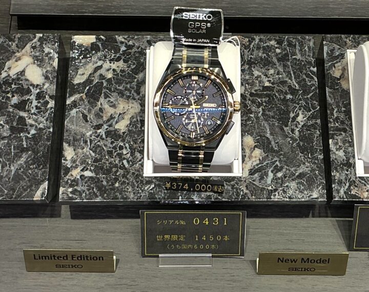 145周年入荷しています！！