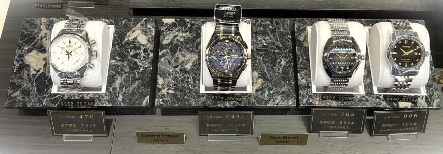 145周年入荷しています！！