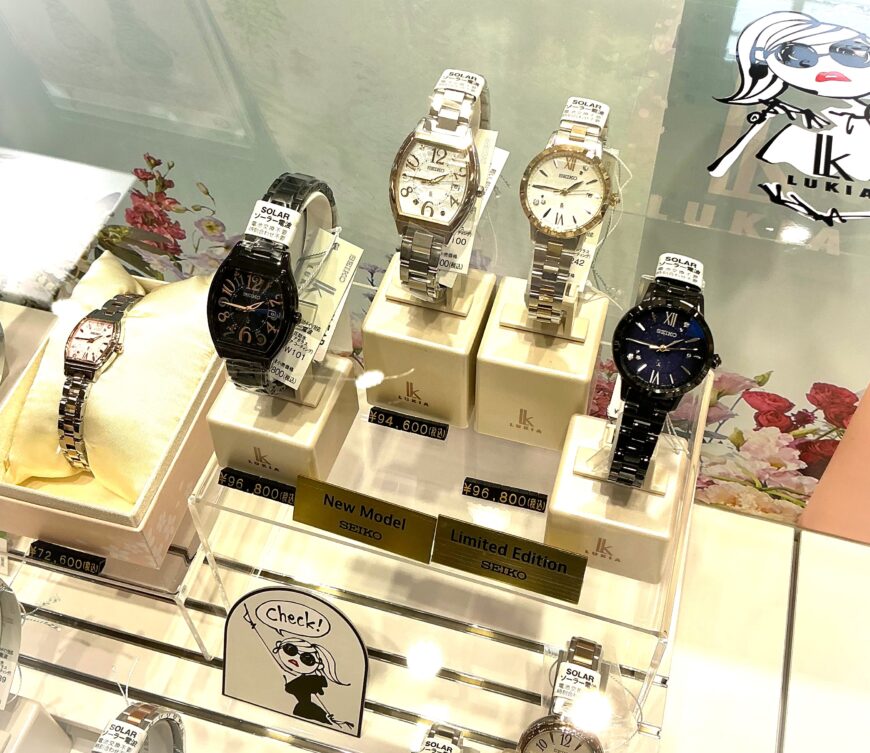 ルキア新作続々入荷！！