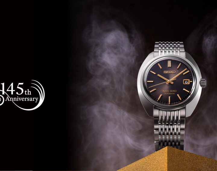 SEIKO145周年記念モデルをお探しの方はぜひ横須賀店へ！！