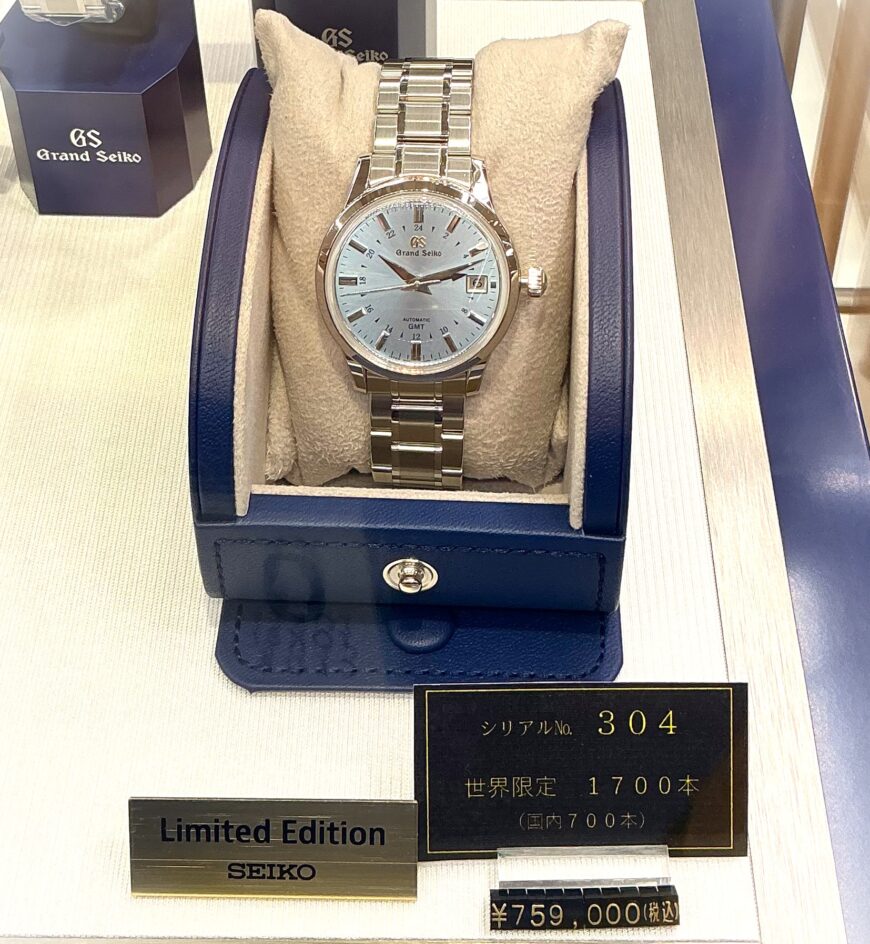 ラスト1点となっています！！