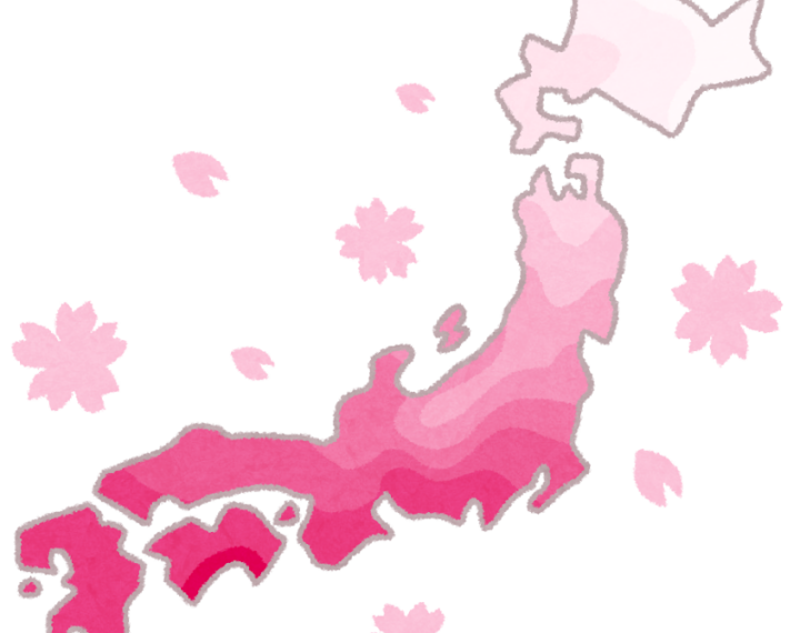 ３月最後のサービスデー！